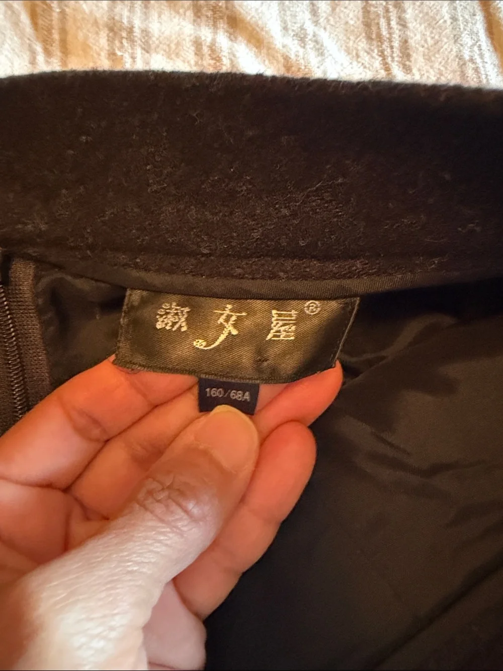 Black Embroidered Pocket A-Line Skirt - Picture 7 of 8